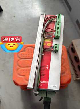 【议价】BECKHOFF倍福驱动器AX2003功适用