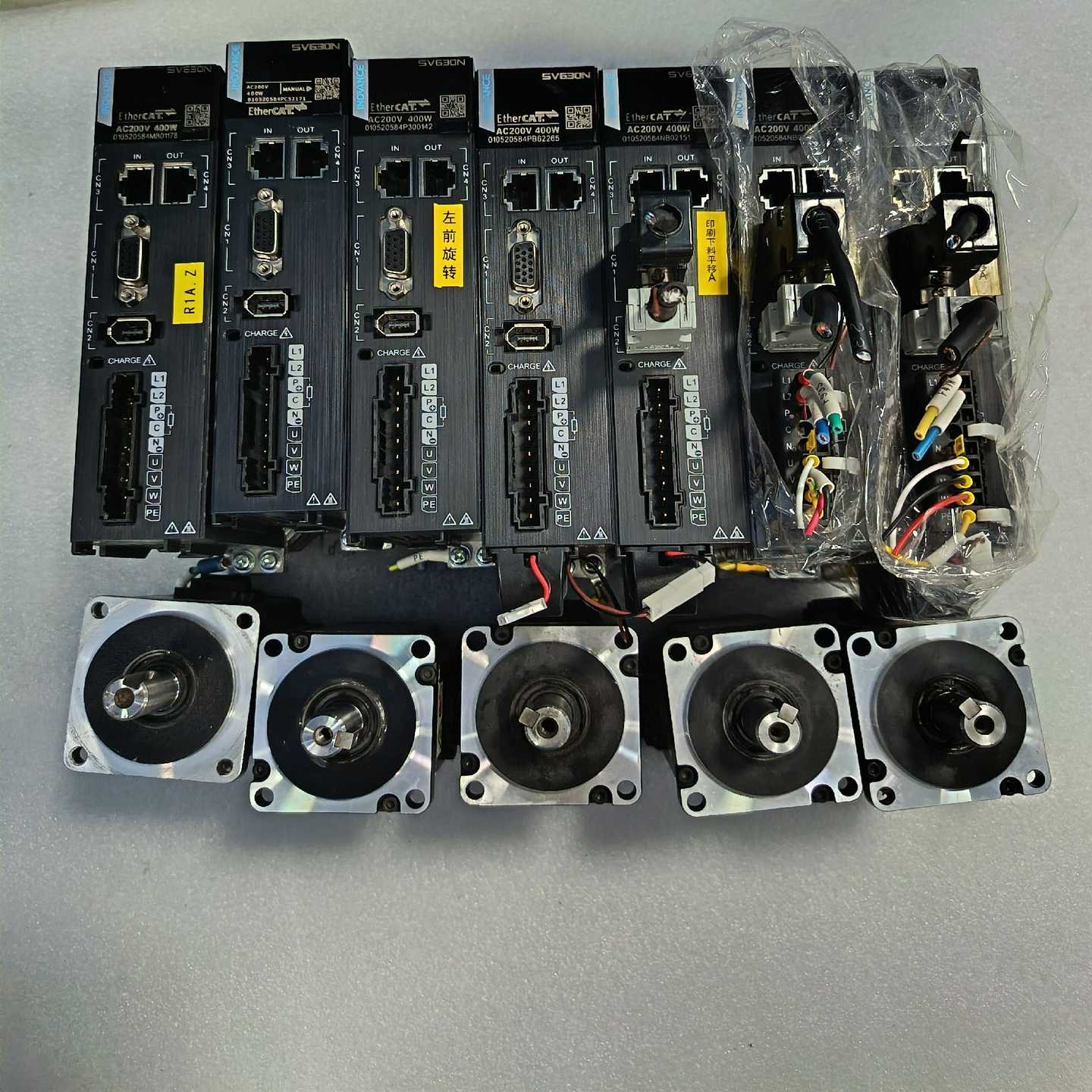 汇川400W伺服套装，型号SV630NS2R8I，驱动器和电询价