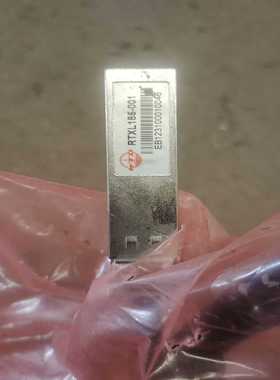 RTXL185-001光电转换线带包装询价