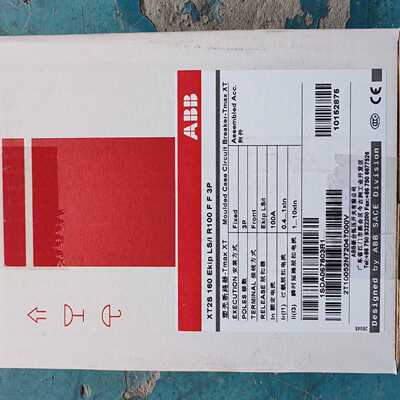 咨询-ABB塑壳断路器XT2S160LS/IR100F3P