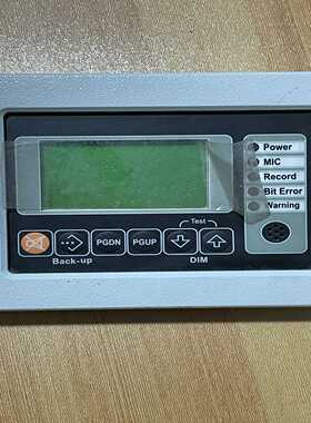 询价Highlander海兰信VDR控制面板1601019A0