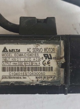 【议价】台达ECMAC10401ES伺服电机