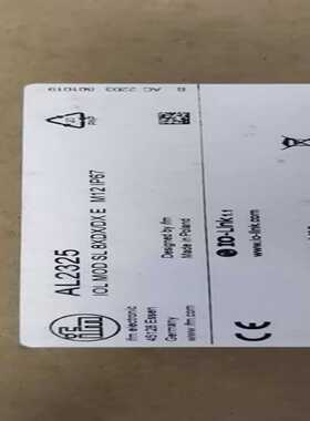 IFMAL2325【卡奥电子】