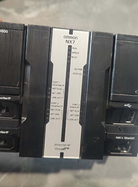 欧姆龙NX7011600CPU模块，议价商品