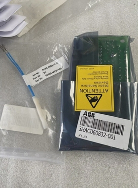 ABB3hac060832-001NEWNeuve(b25)