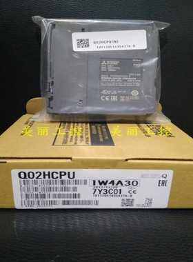 三菱Q12HCPUQ25HCPUQ0625PHCPUQ2ASCPUQ2ASHCPU-S1原装