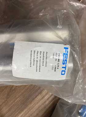 费斯托气路板模块气缸FRS-ME-1/8-633410实询价