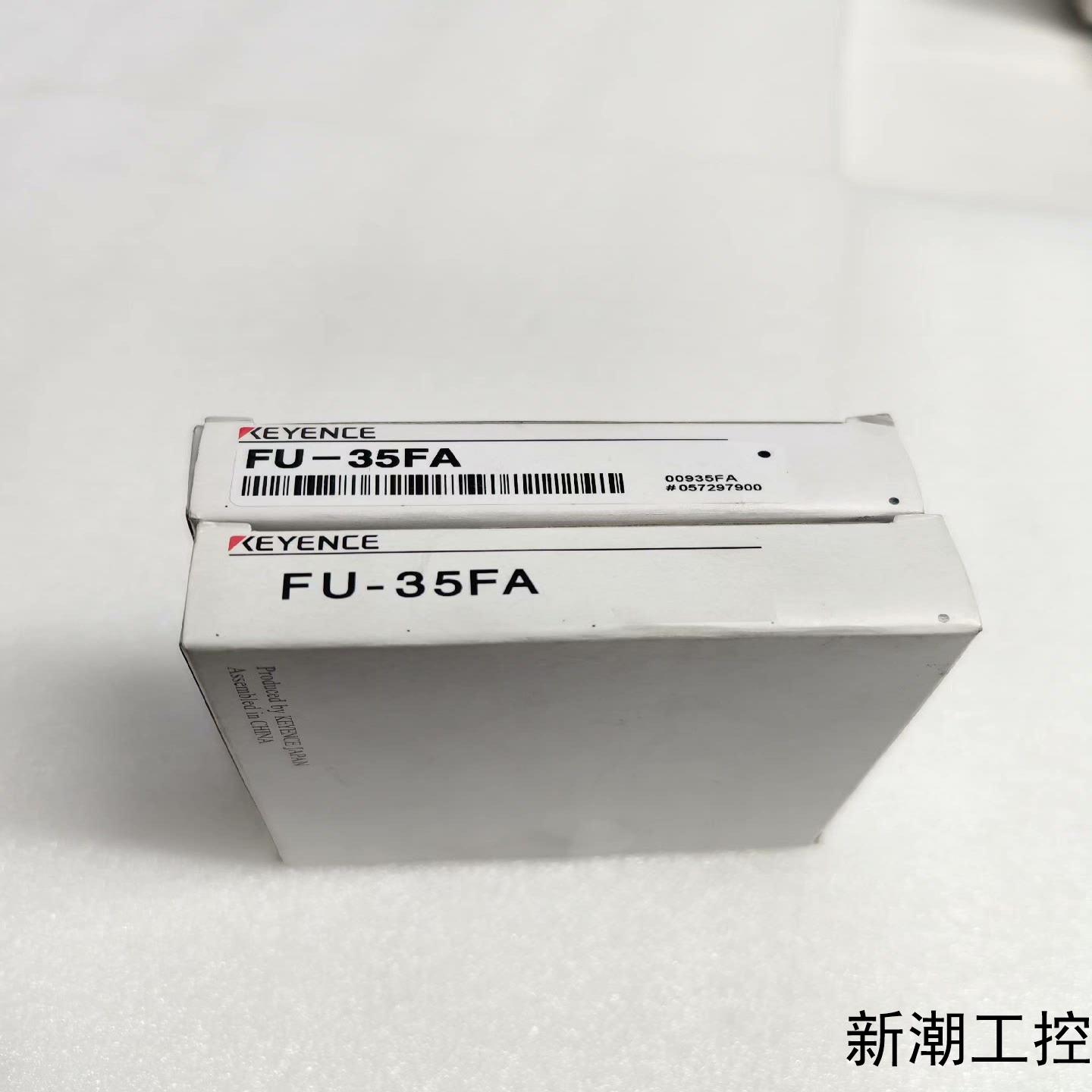 基恩士FU-35FA议价商品