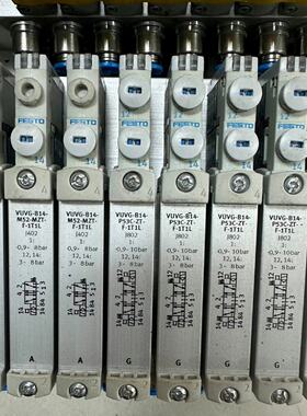 议价FESTO费斯托电磁阀VUVGB14M52MZTF