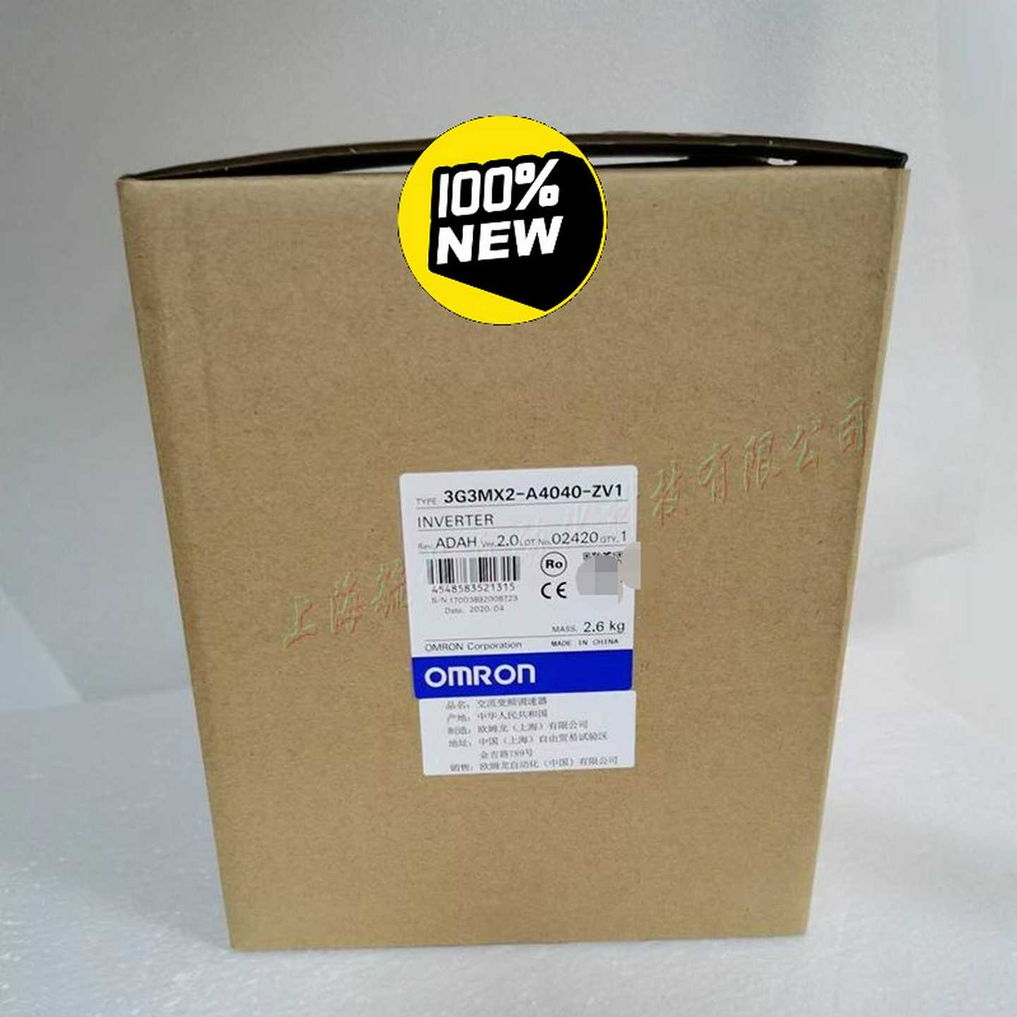 询价3G3MX2-A4040-ZV1未税2200含税2420