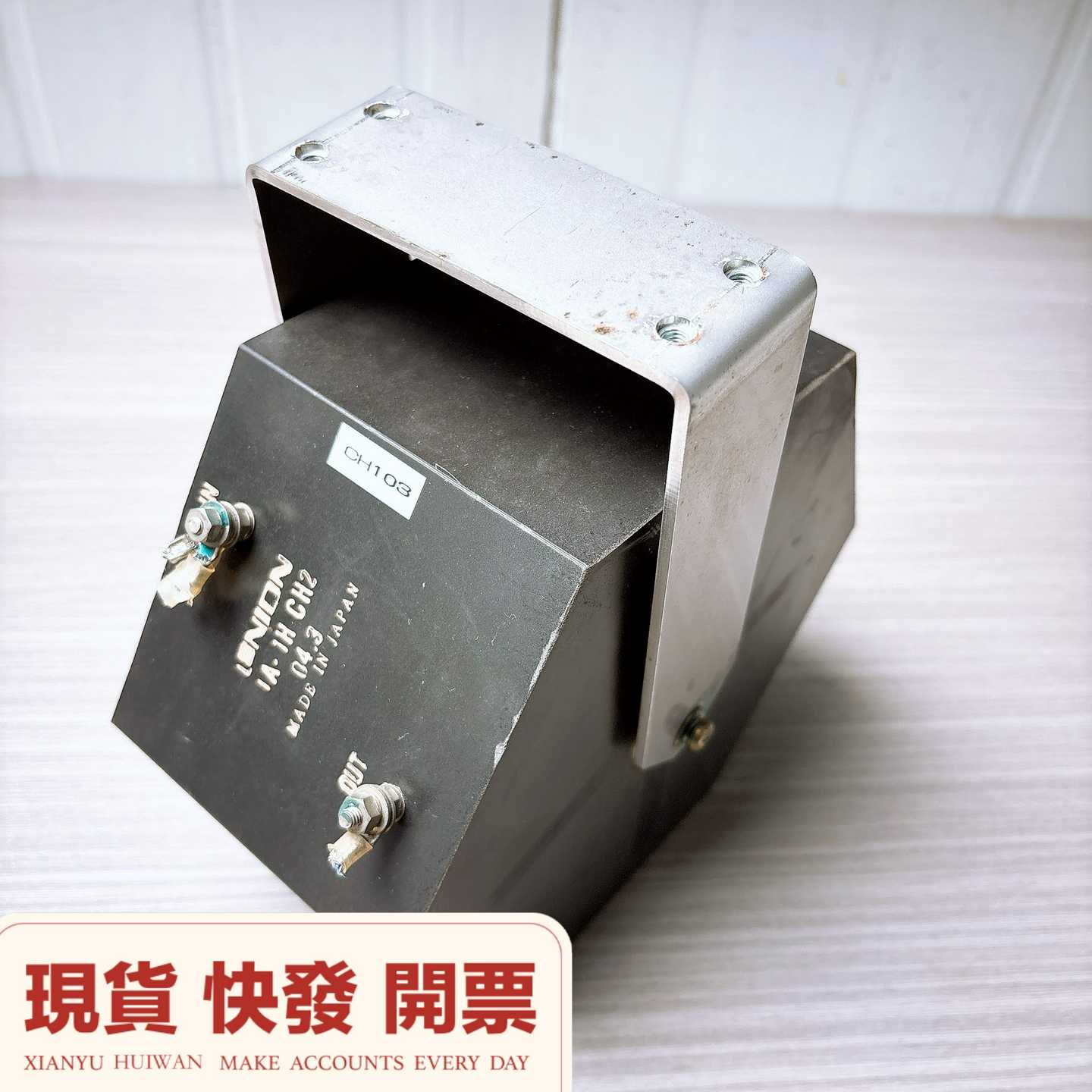 日本原装NION1A-1HCH204.3，日本产，原装--议价商品