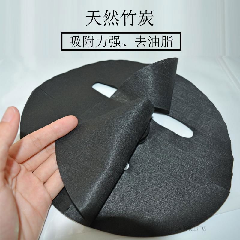 竹炭面膜纸黑色干面膜清洁控油备长炭一次性面膜纸100片鬼脸