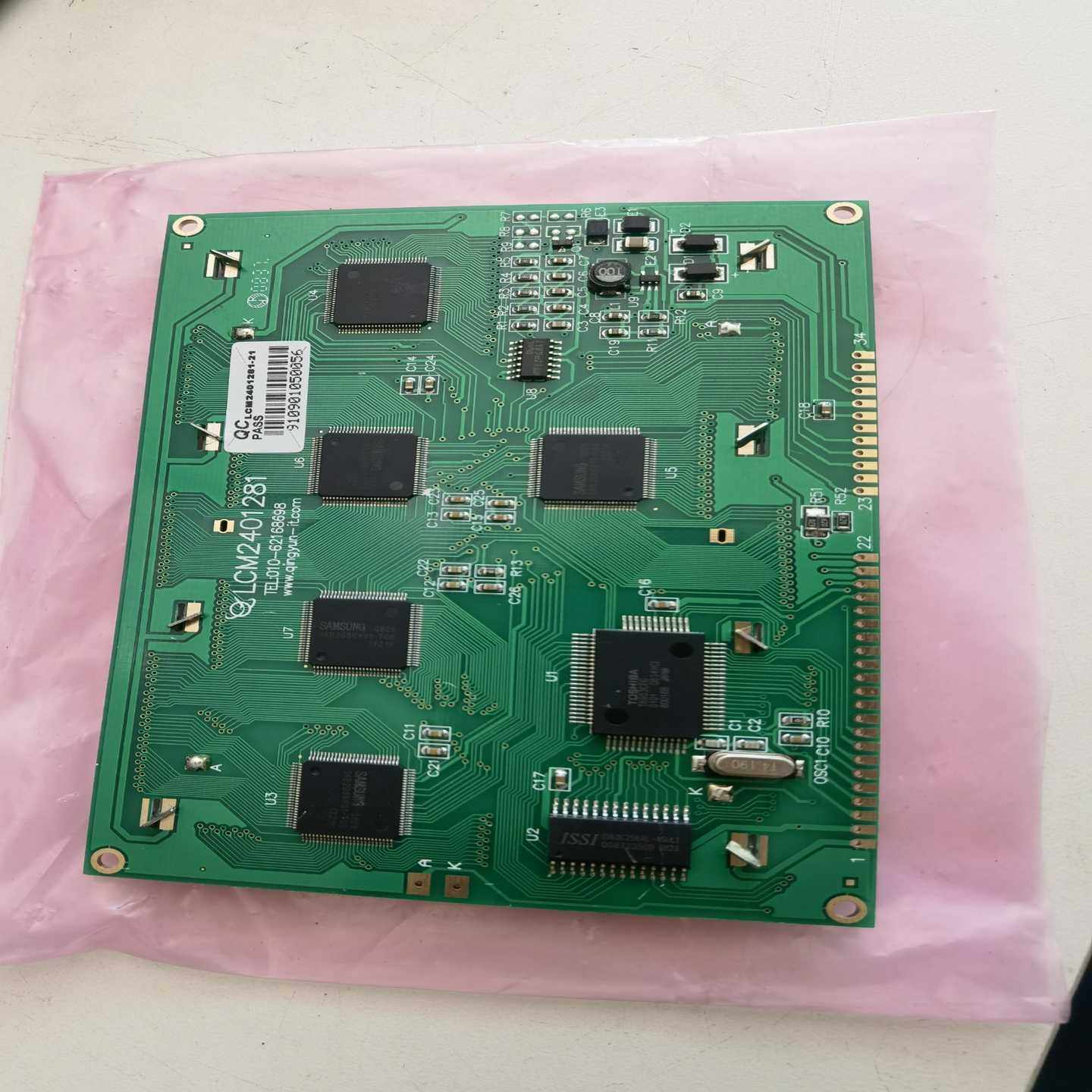 液晶显示屏，LCM2401281询价