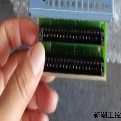 CM2117CM2117 DM4657DM4657议价商品