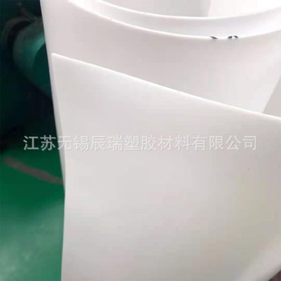 沈阳厂家四氟PTFE板材及卷料规格齐树脂棒光滑表面纯白无杂质