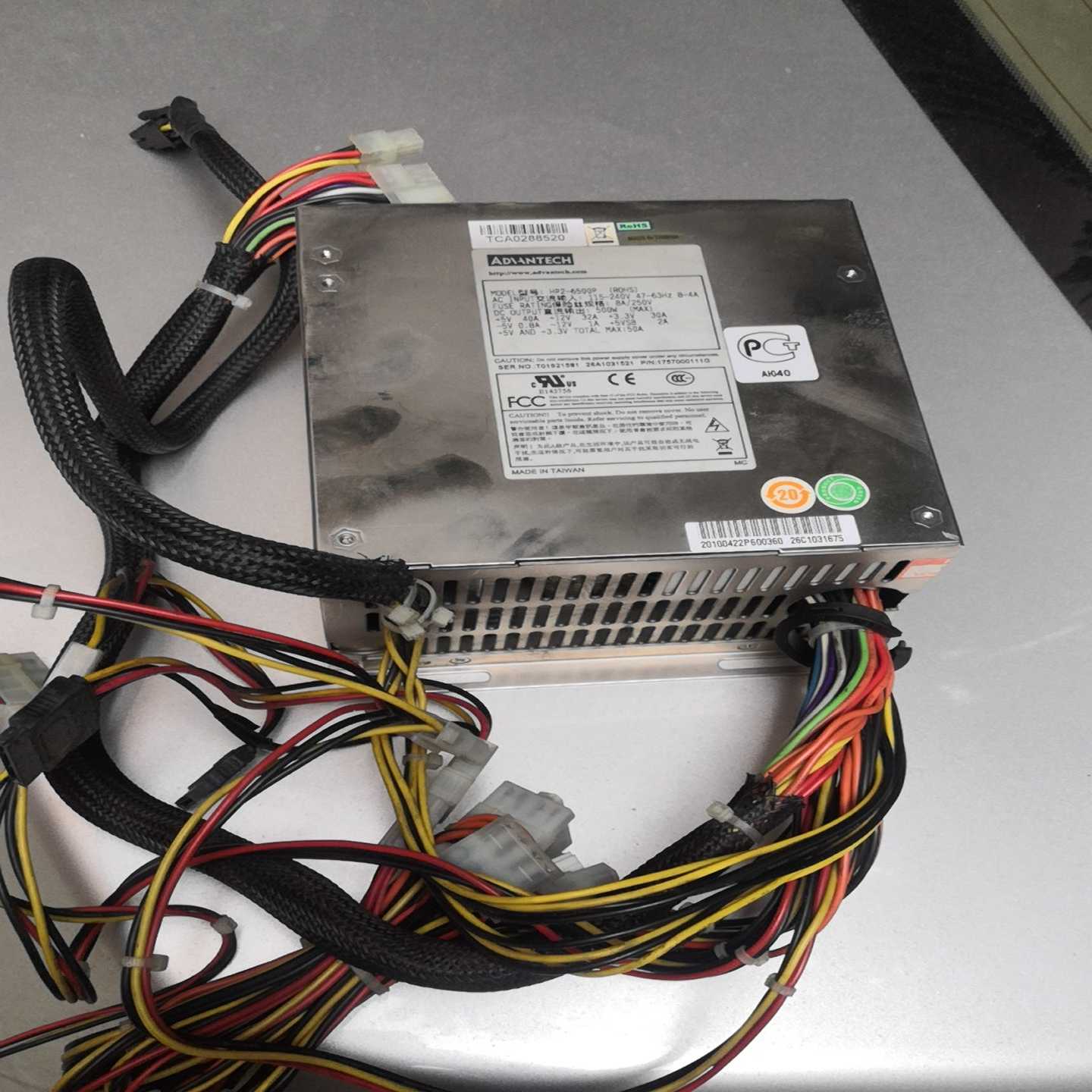 HP2-6500P（佳毅工控）