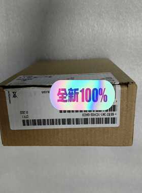 询价~CP341模块6ES7 341-1CH03-0AE0