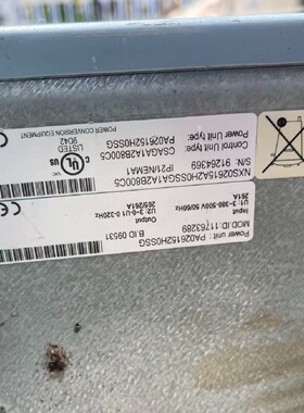 伟肯变频器NXS02615A2H0SSGA1A2B800C5