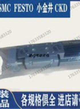 FESTO气缸DGC-40-1300-1400-1500-1600-1700-1800-GF-PPVYSR