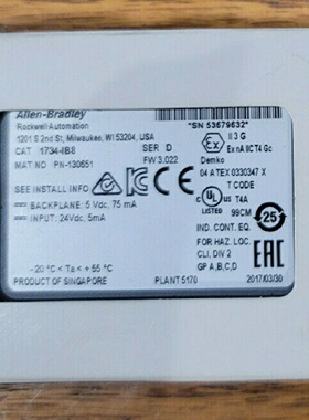 议价1734-IB8  1734-IB8S 1734-TOP 1734-OB8  1734-IV8 AB 全新