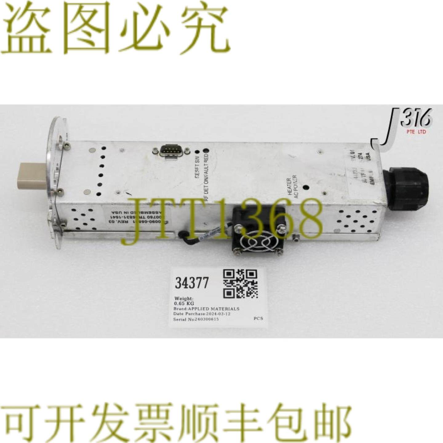 供应34377 应用材料组件 RF 滤波器盒生产者 SE0010-44732 0