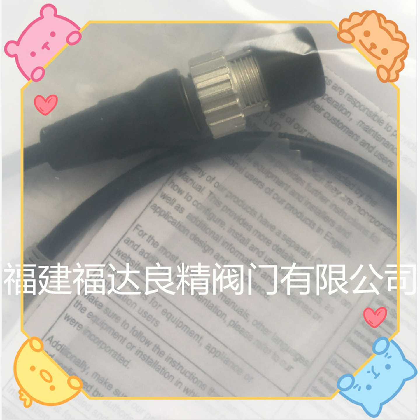 供应欧接近开关E2E-X2R5D1-M1TGJ姆E2FM-aX1R5D1-M1TGJ0.