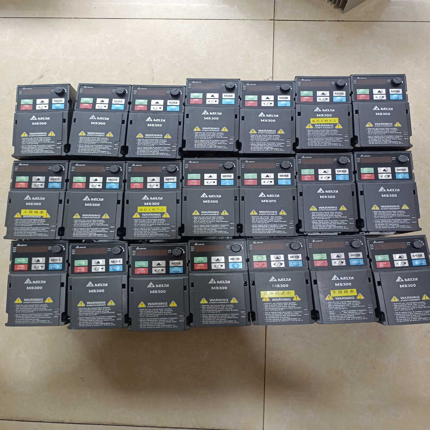 台达变频器MS300系列VFD2A8MS21ANSAA[浩蓉商户]