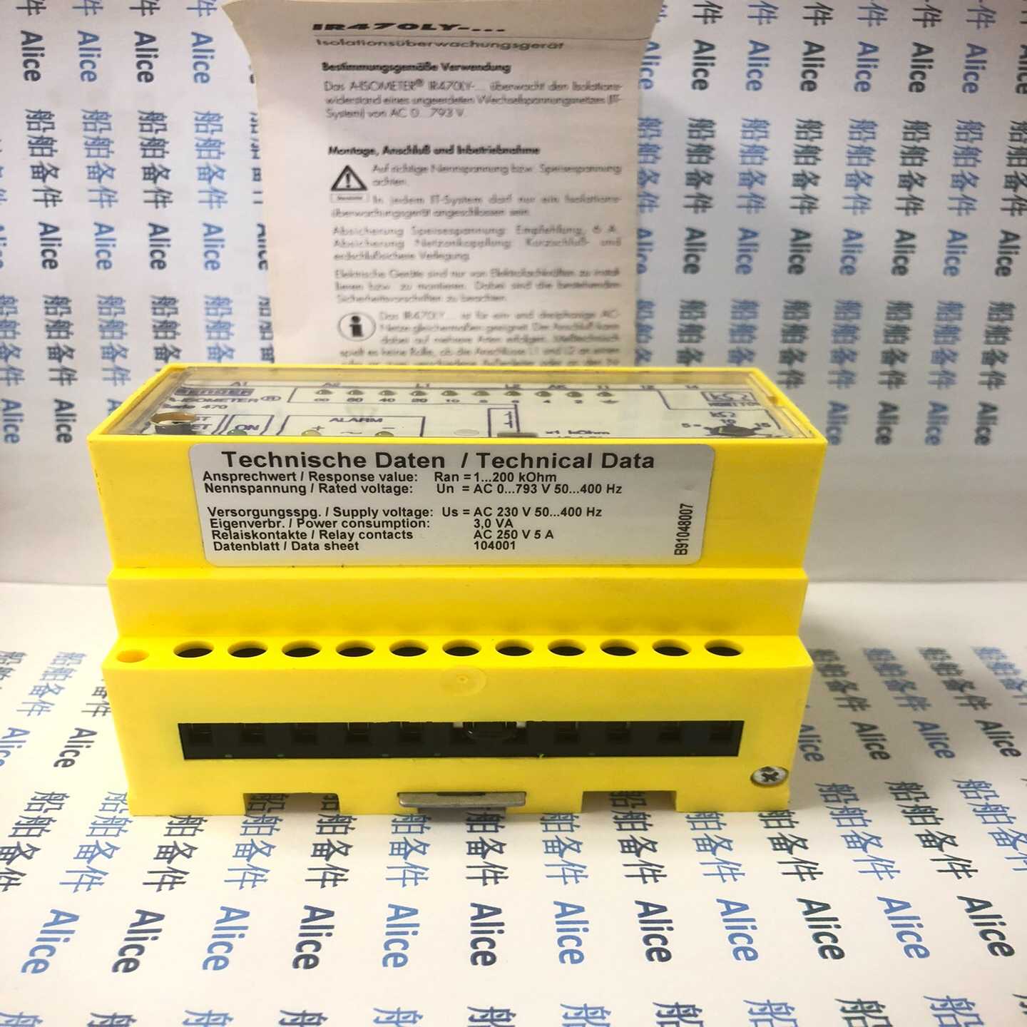 Bender IR470LY-40,绝缘监测仪,(佳毅工控)