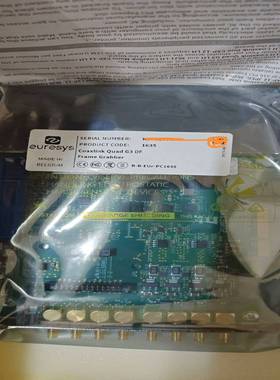 议价Euresys Coaxlink Quad G3 DF图像采