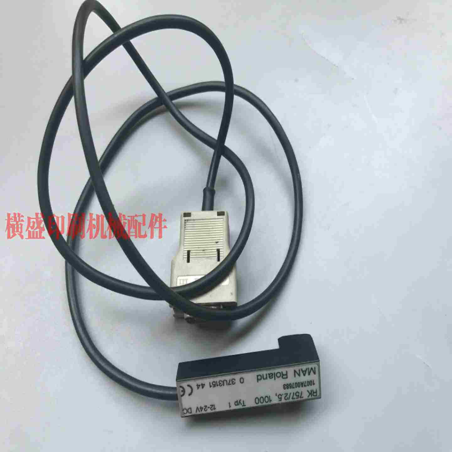 议价-罗兰印刷机配件罗兰700V原装前规电眼RK757/2.5073U315144