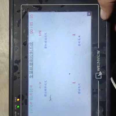 威纶触摸屏MT6070iH2WV实物图拍摄运行正常-议价