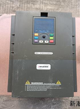 源信变频器YX9000-4T0185G4T0220P议价商品
