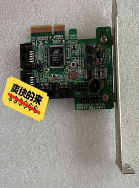 【议价】火箭HighPointRocketRAID2640X4