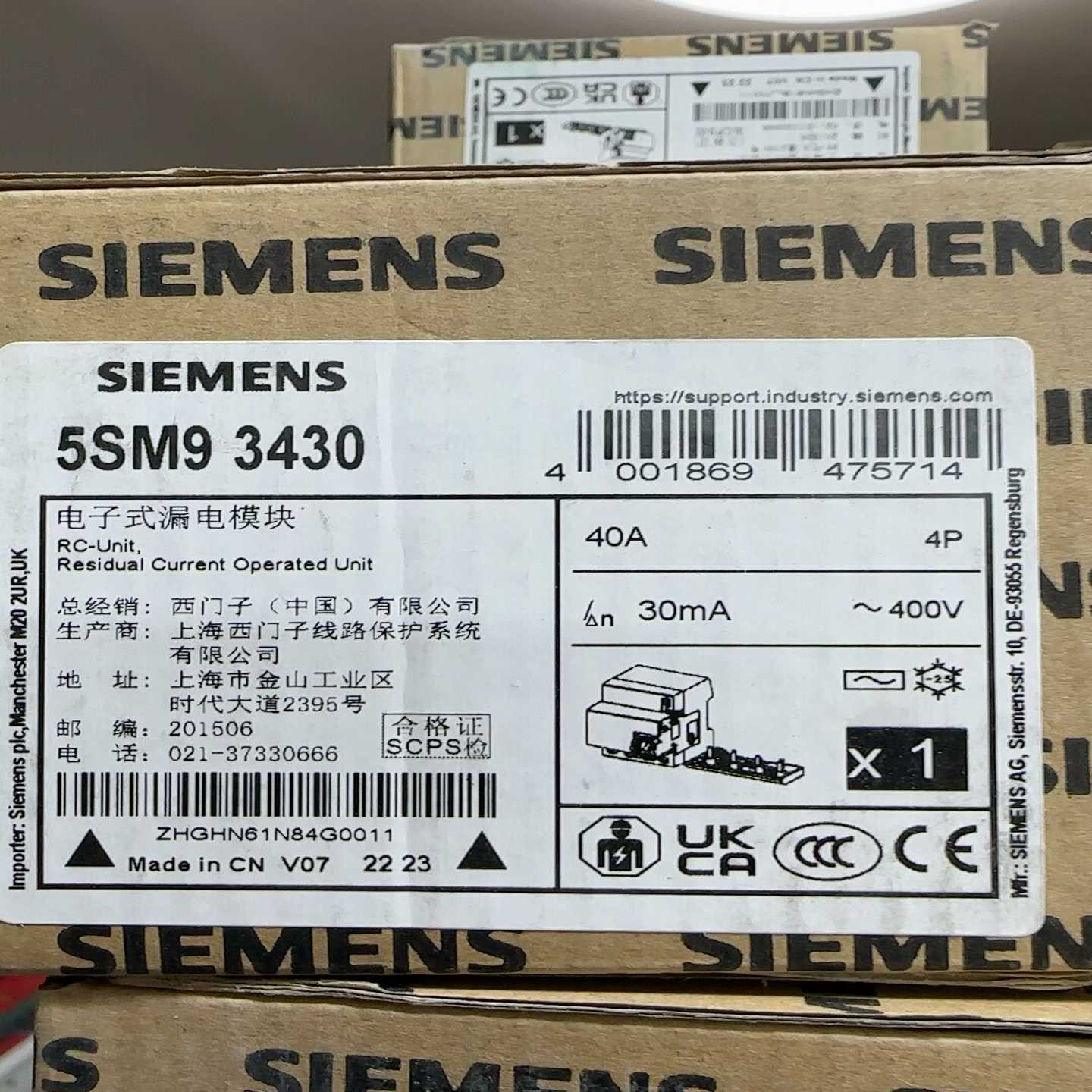 电子试漏电模块5SM93430询价