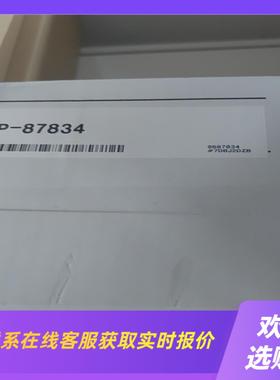 基恩士过滤器OP-87834拍前询价下单