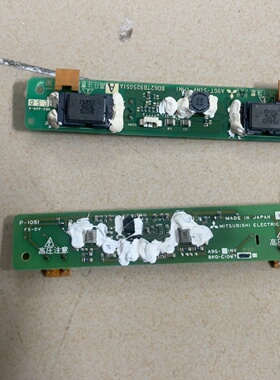 P1051  A9GSlNV    BKOC1067议价