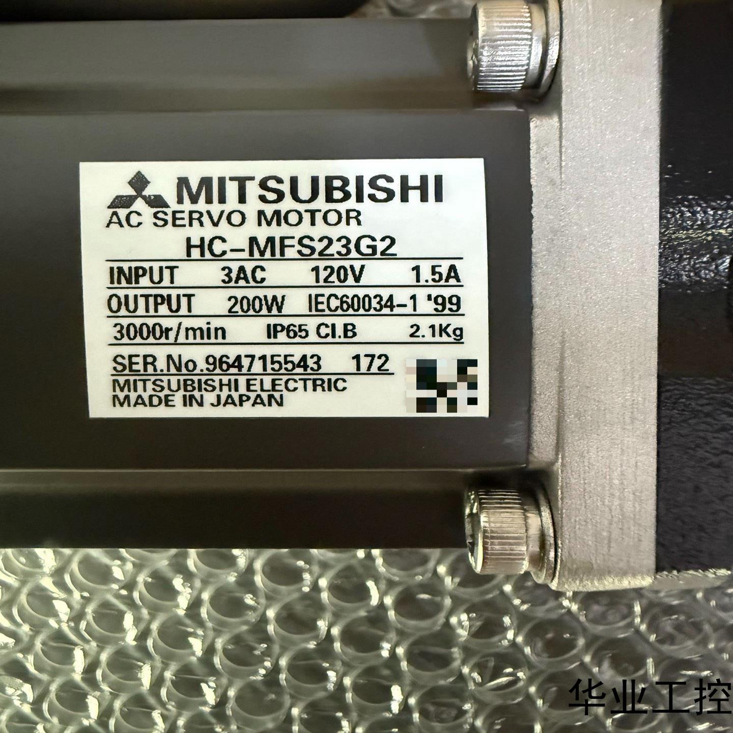 三菱电机HC_MFS23G2全新议价商品