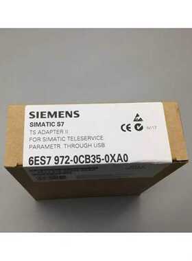 972-0cb35-0xa0，6ES79询价
