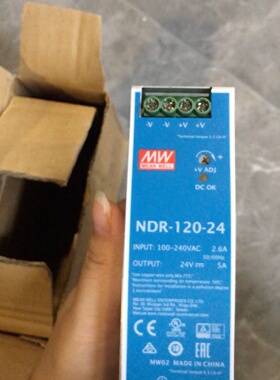 电子元器件NDR12024明纬开关电源24V明伟导轨-议价
