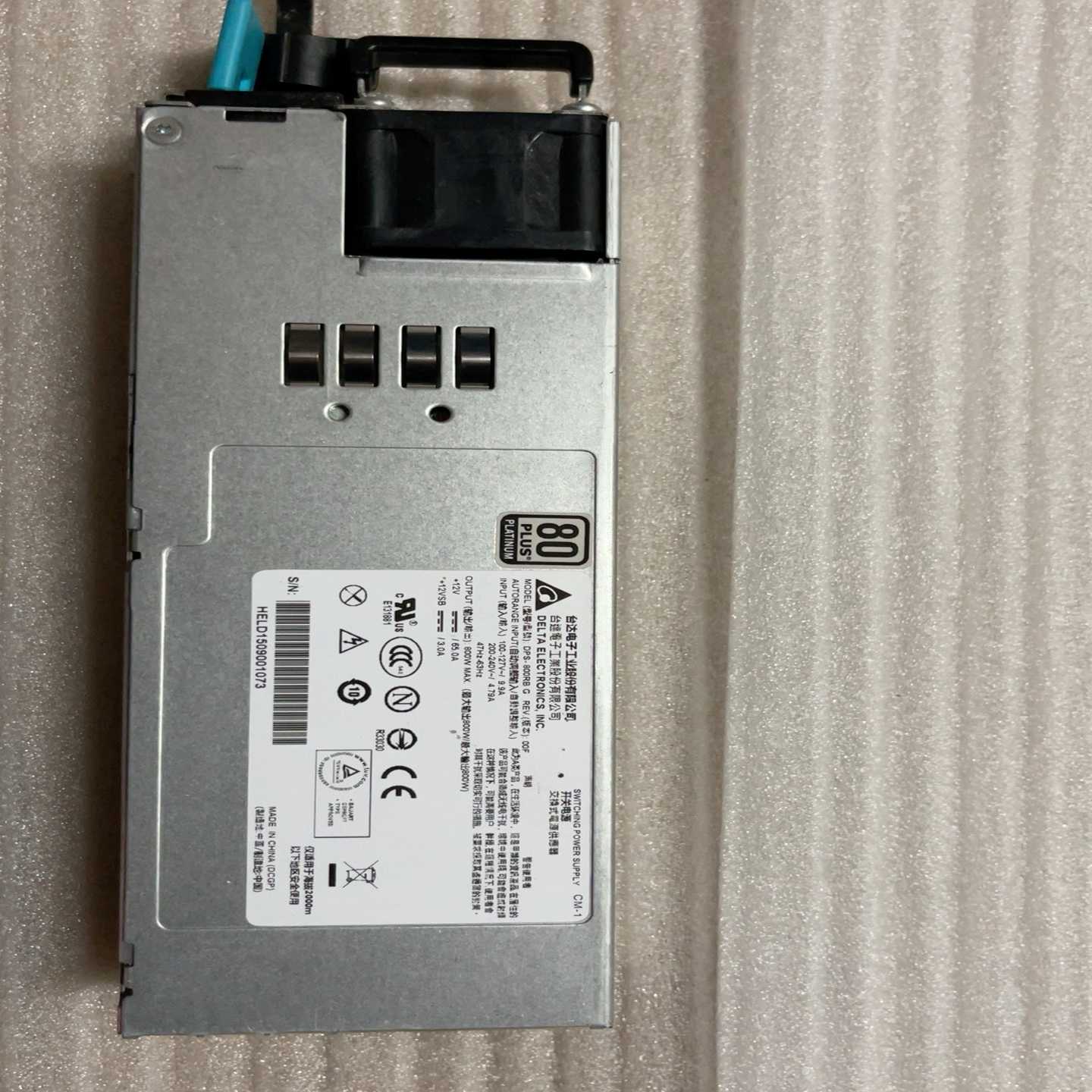 询价~台达电源 DPS-800RB G 800W RE