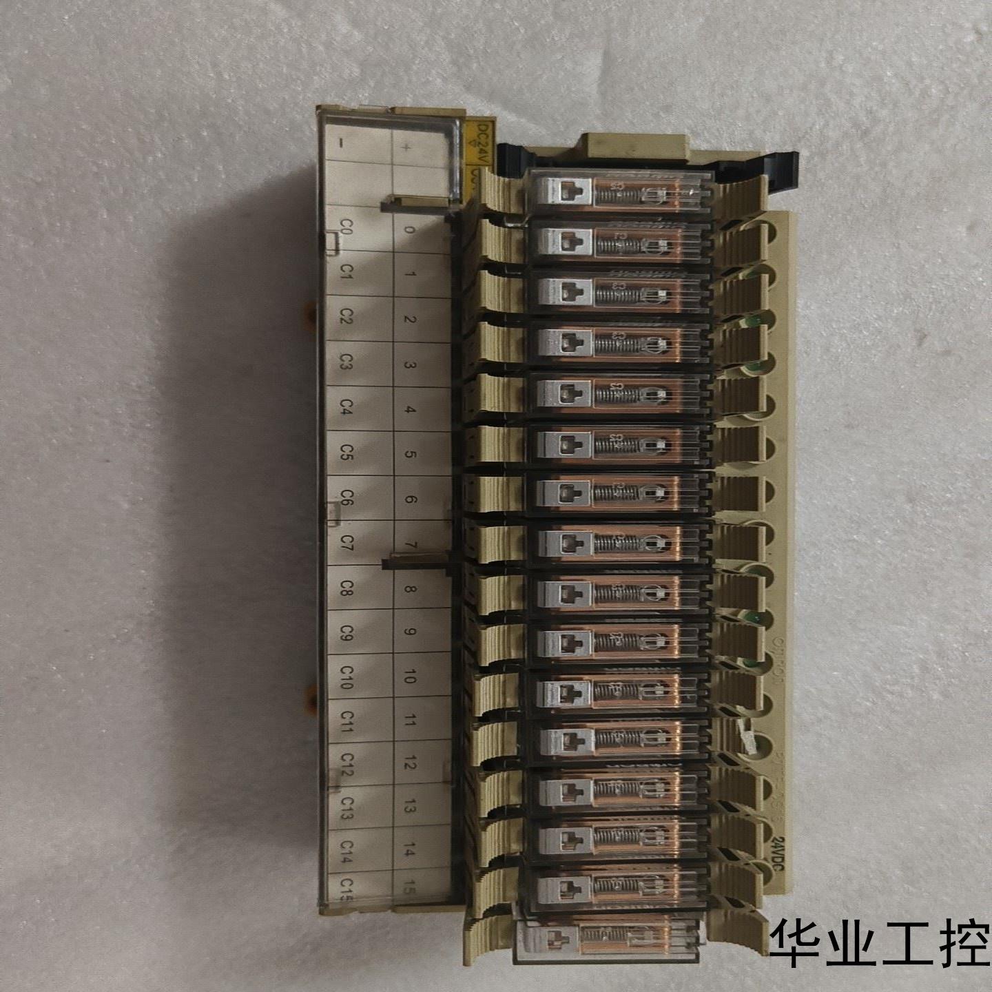 二手拆机欧姆龙 G7TC-OC16 组合继电器模组型号22议价商品