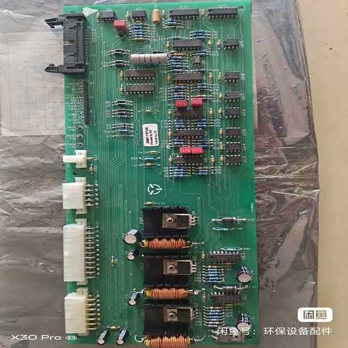 库存，EC老98系列二氧化硫预处理板，未使用，有意者可商谈询价