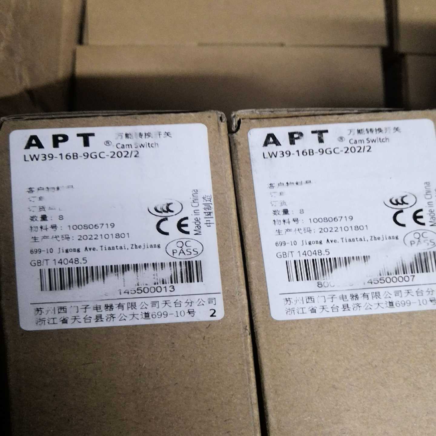 万能转换开关LW39-16B-9GC-202/2P~询价