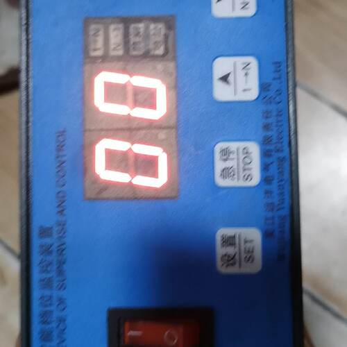 议价Wkx3A Intellint ar Motoring Device The Photo Is The Phys