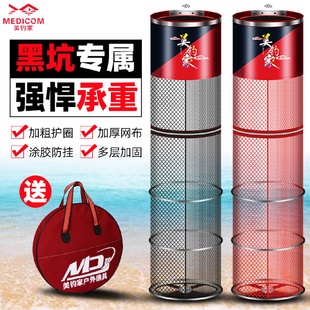 鱼网批发 黑坑鱼护网大物专用竞技钓鱼网兜涂胶防挂加厚渔护编织装