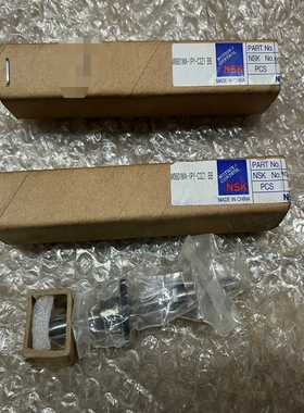 全新原装正品NSKW0601MA-1PY-C3Z1滚珠丝-议价