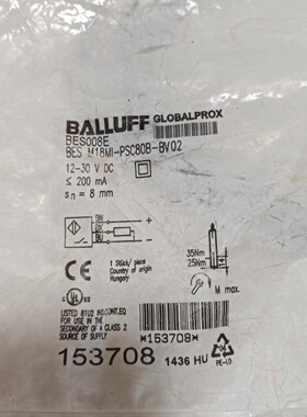 议价巴鲁夫接近开关BES008EBESM18MIPSC80