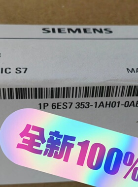 6ES73531AH010AE0工程余货欢迎各位老板来拍前询价