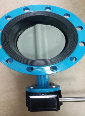 全新BNSL 法兰蝶阀 D341X-16Q 蓝色涂装 带涡轮议价商品