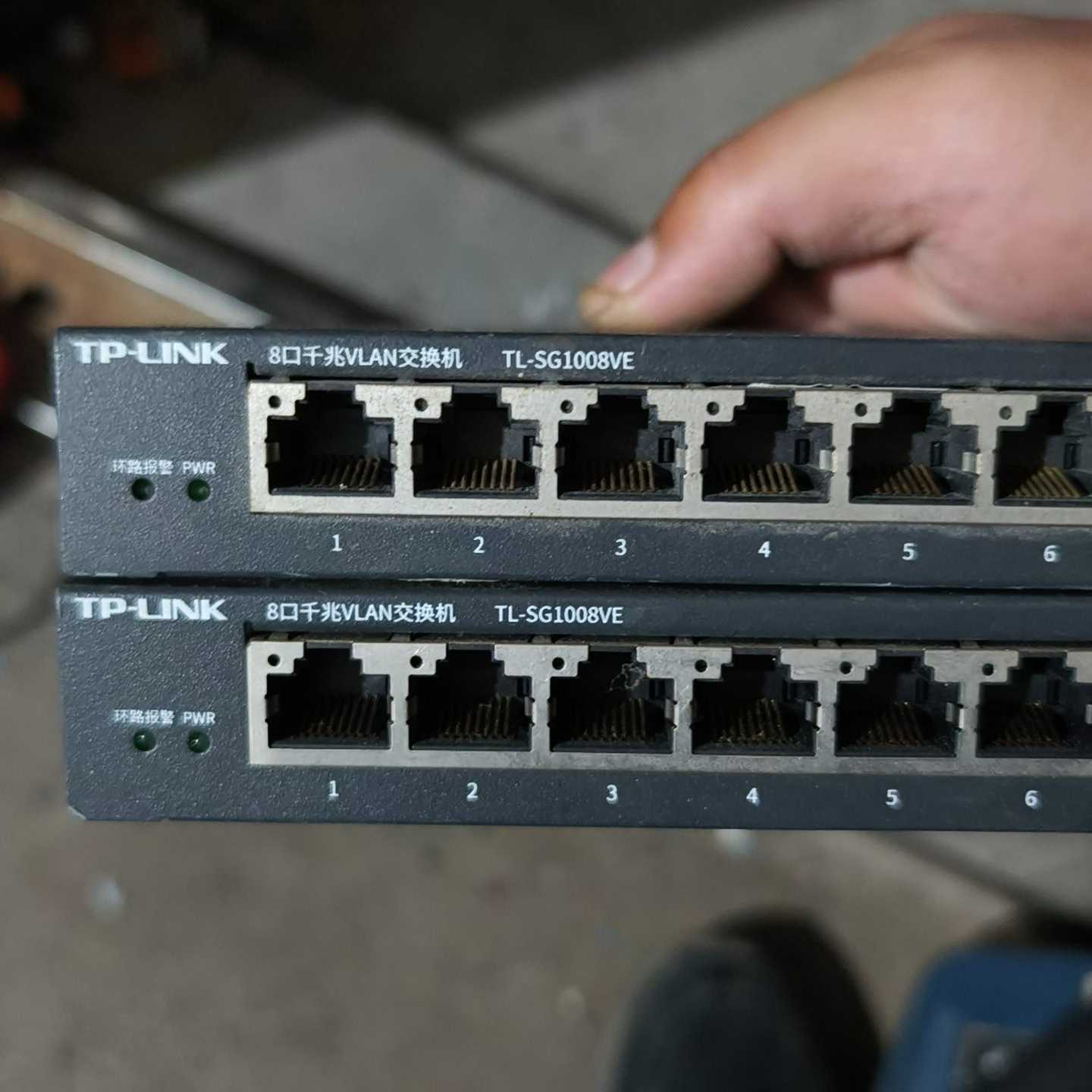 TP-LINK8口千兆VLAN交换机TL-SG1008V--议价商品